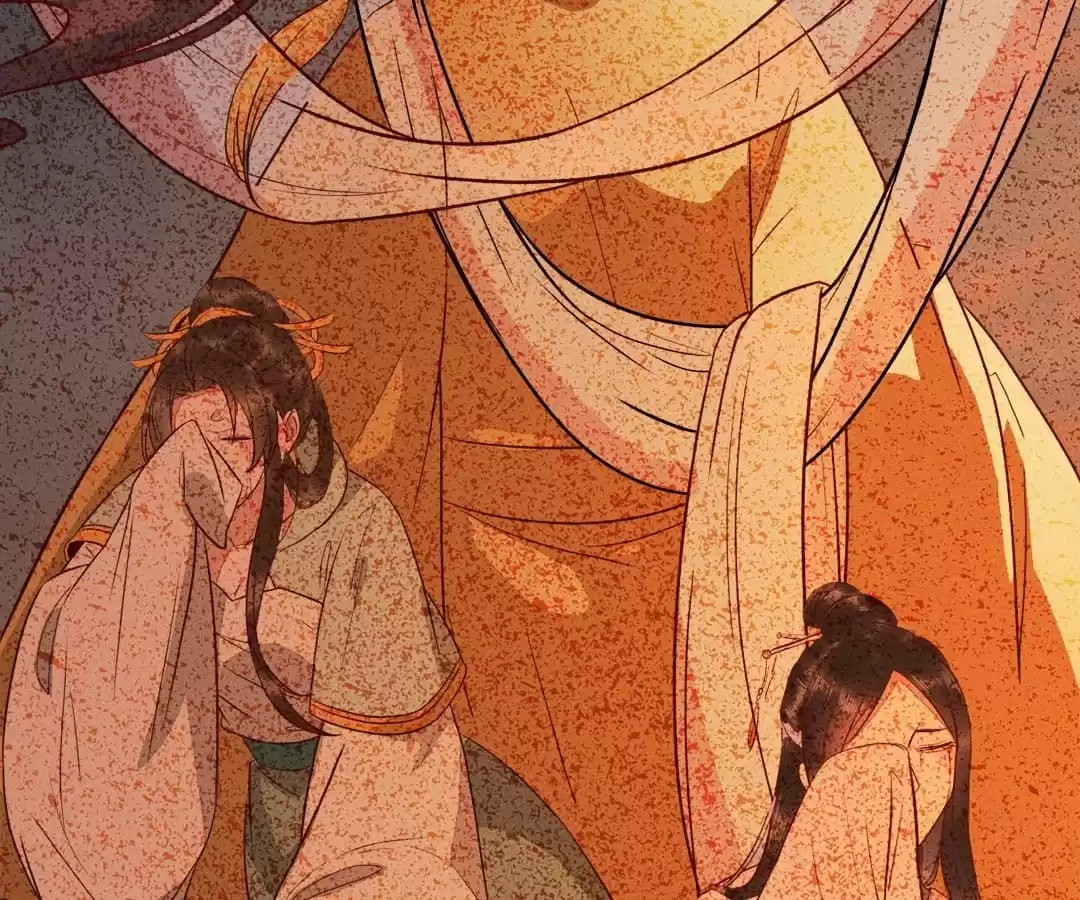 Read My Assassin Consort (Colored) chapter 90 image 48 on Lezhin
