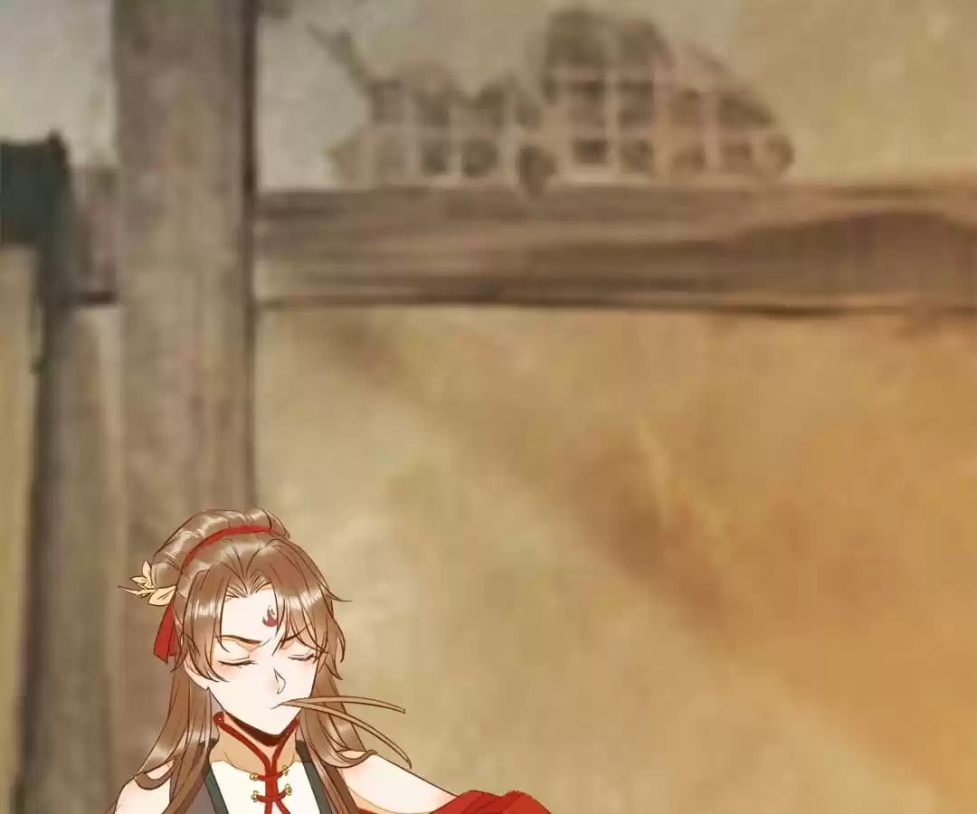 Read My Assassin Consort (Colored) chapter 90 image 61 on Lezhin