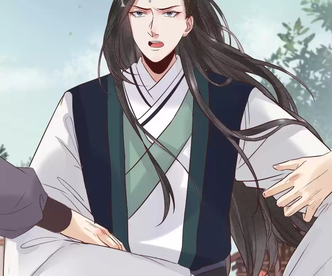Read My Assassin Consort (Colored) chapter 93 image 14 on Lezhin