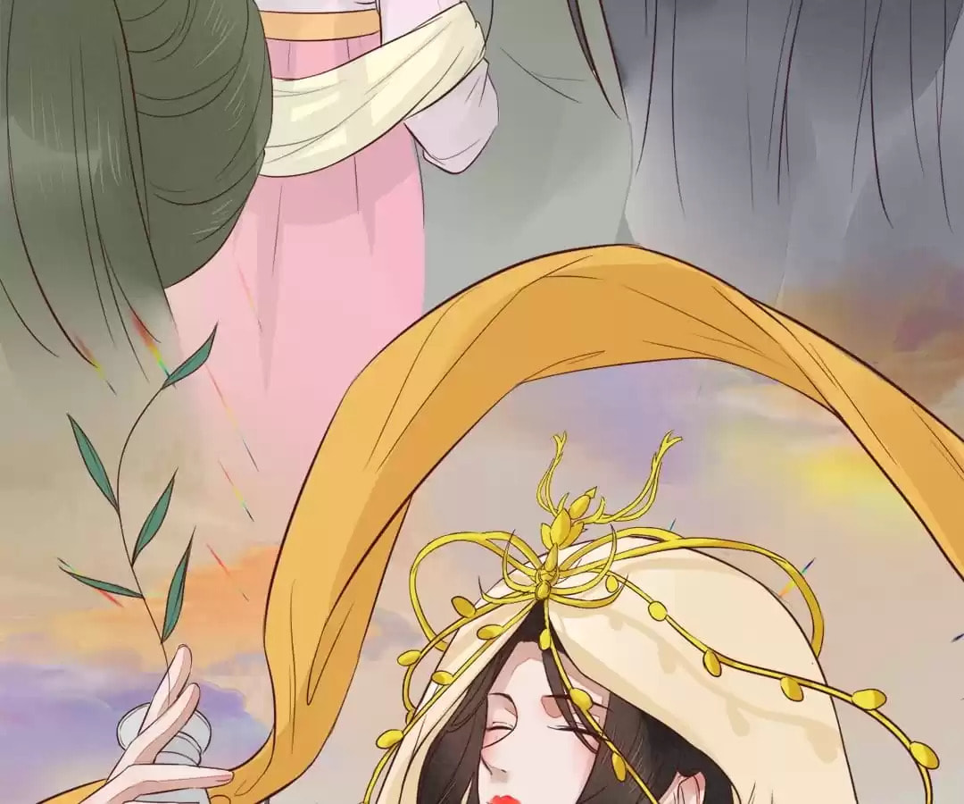 Read My Assassin Consort (Colored) chapter 93 image 25 on Lezhin