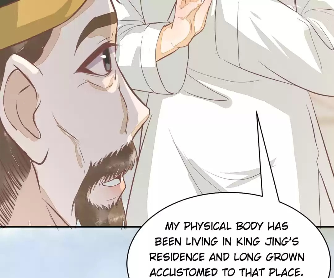 Read My Assassin Consort (Colored) chapter 93 image 70 on Lezhin