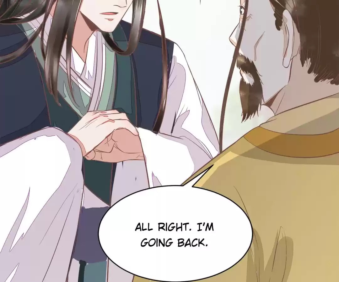 Read My Assassin Consort (Colored) chapter 93 image 79 on Lezhin
