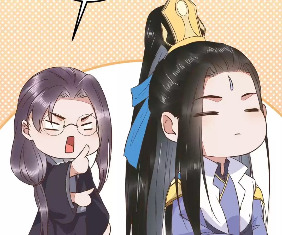 Read My Assassin Consort (Colored) chapter 94 image 11 on Lezhin