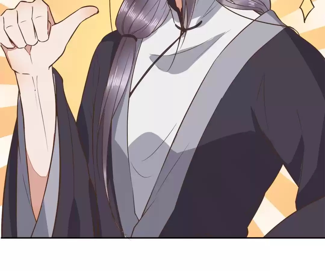Read My Assassin Consort (Colored) chapter 94 image 20 on Lezhin