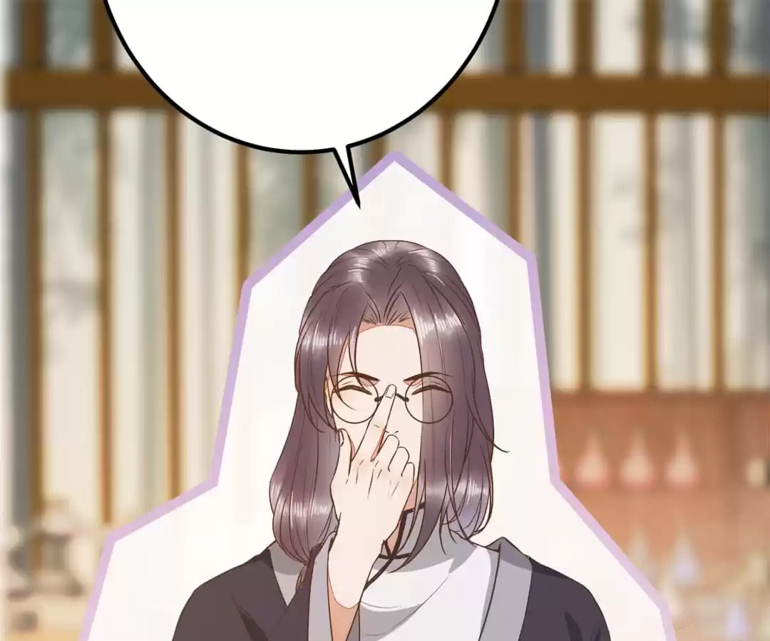 Read My Assassin Consort (Colored) chapter 94 image 22 on Lezhin