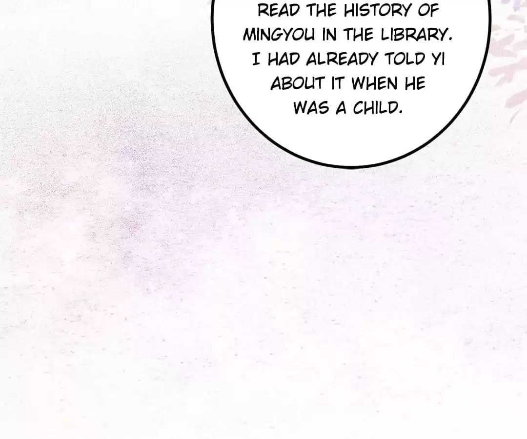 Read My Assassin Consort (Colored) chapter 94 image 28 on Lezhin