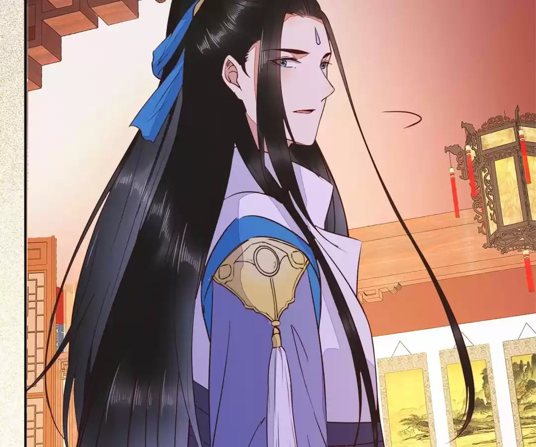 Read My Assassin Consort (Colored) chapter 94 image 41 on Lezhin