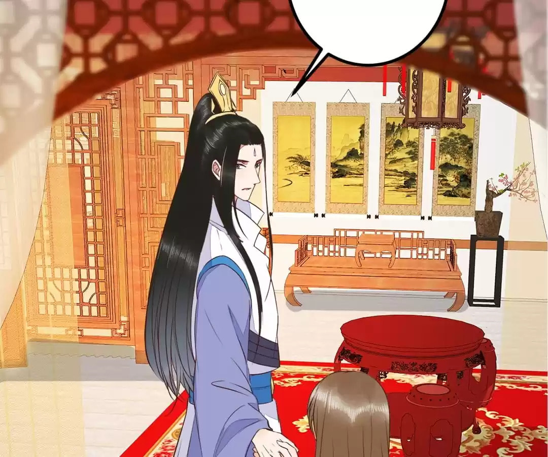 Read My Assassin Consort (Colored) chapter 94 image 45 on Lezhin