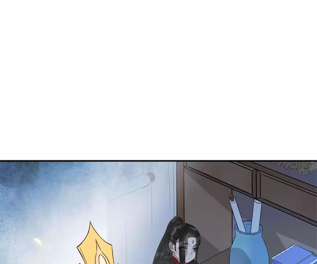 Read My Assassin Consort (Colored) chapter 94 image 59 on Lezhin