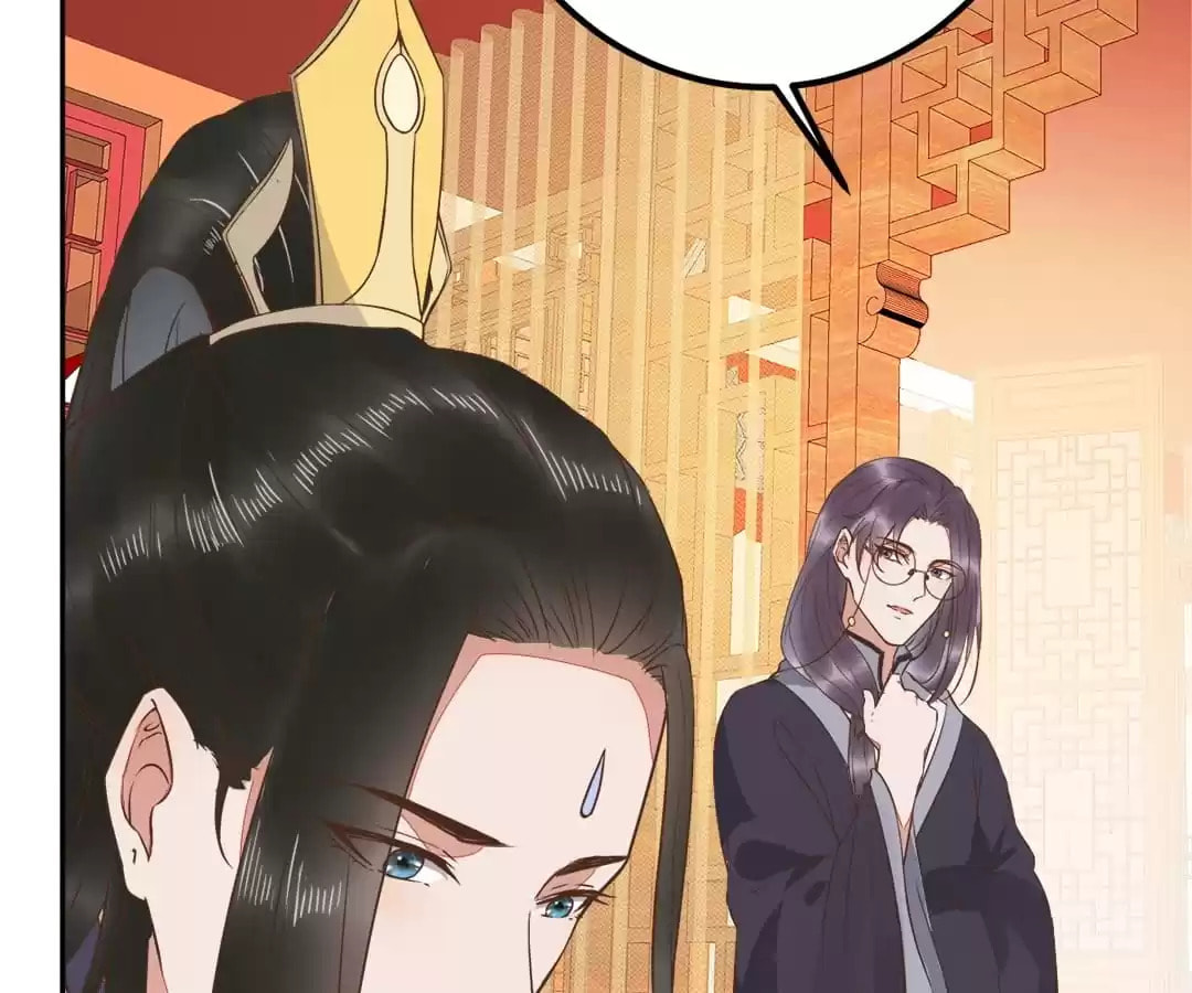 Read My Assassin Consort (Colored) chapter 94 image 6 on Lezhin