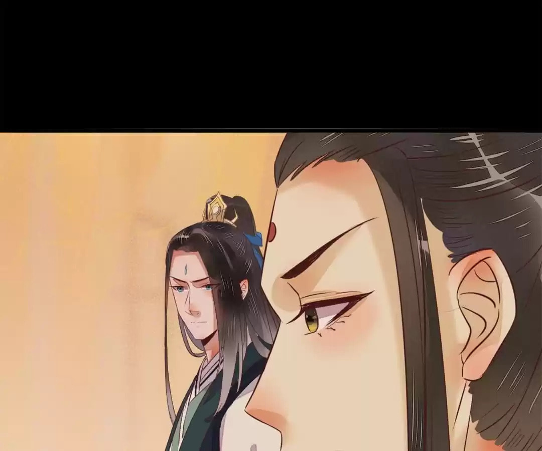 Read My Assassin Consort (Colored) chapter 96 image 21 on Lezhin