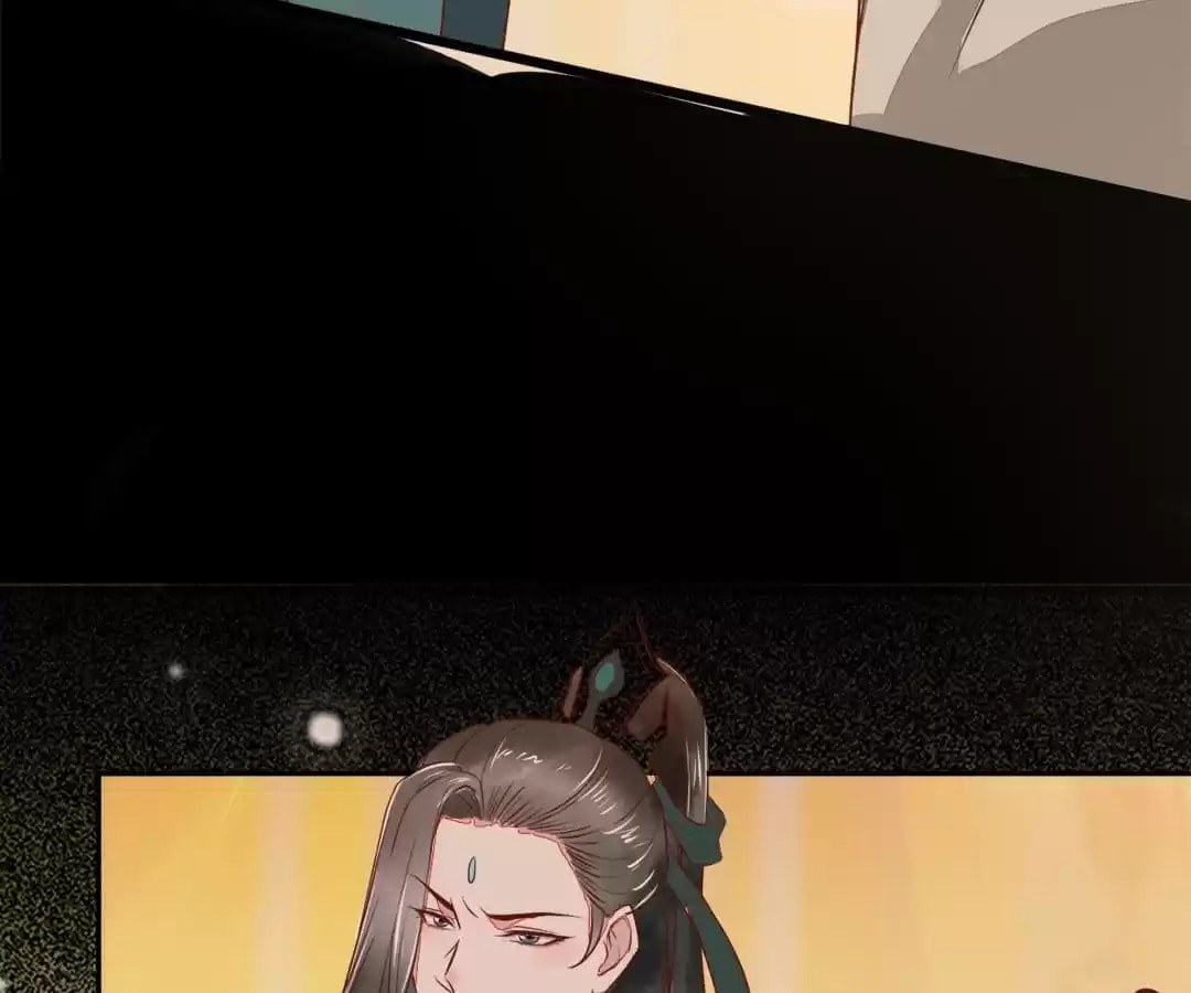 Read My Assassin Consort (Colored) chapter 96 image 40 on Lezhin
