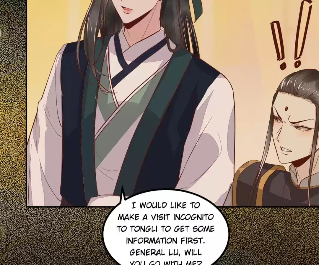 Read My Assassin Consort (Colored) chapter 96 image 41 on Lezhin