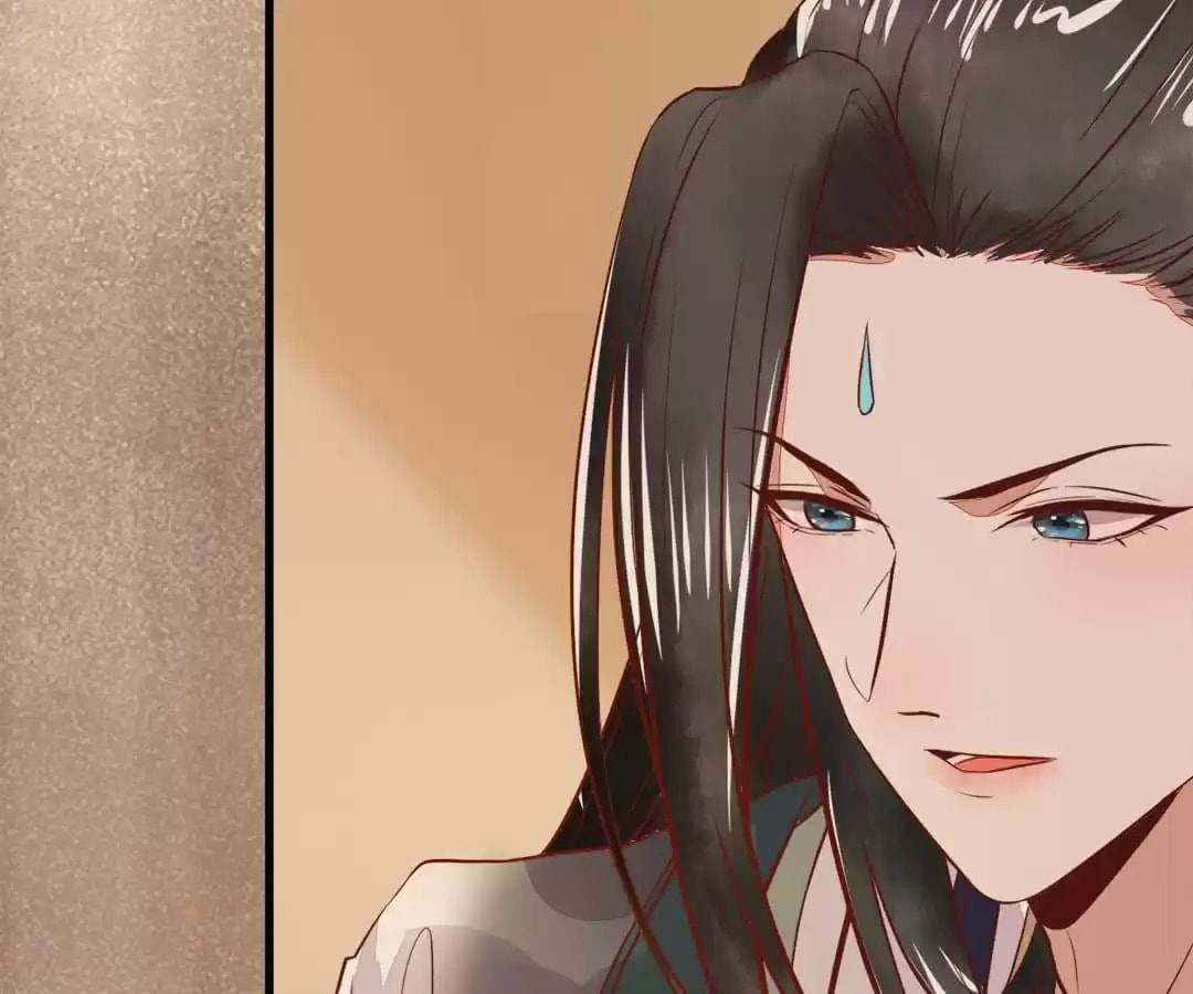 Read My Assassin Consort (Colored) chapter 96 image 67 on Lezhin