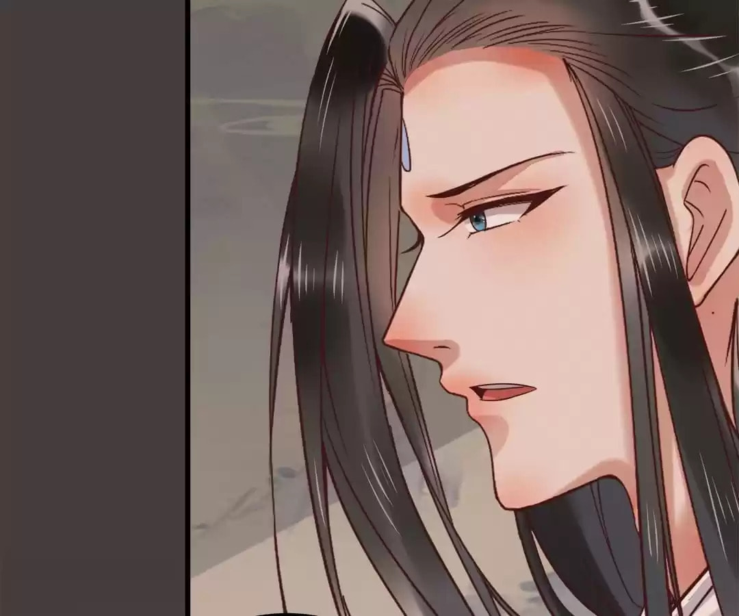 Read My Assassin Consort (Colored) chapter 96 image 79 on Lezhin