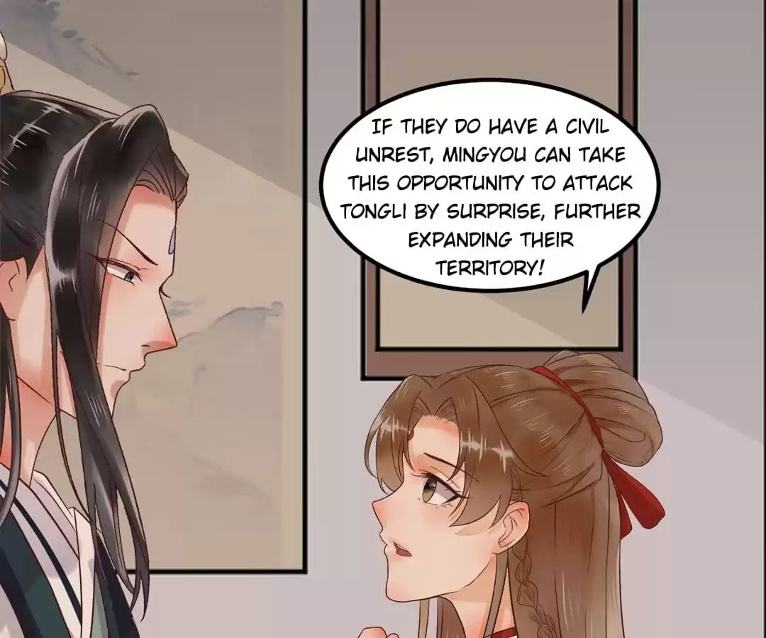 Read My Assassin Consort (Colored) chapter 96 image 81 on Lezhin