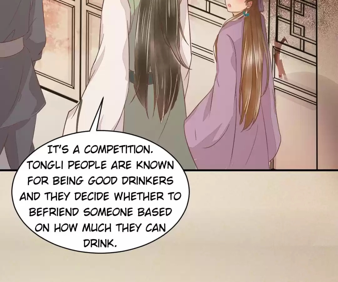 Read My Assassin Consort (Colored) chapter 98 image 43 on Lezhin