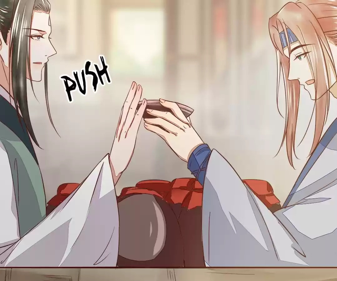 Read My Assassin Consort (Colored) chapter 98 image 81 on Lezhin