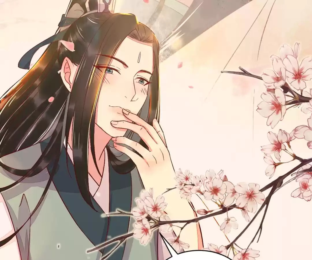 Read My Assassin Consort (Colored) chapter 99 image 77 on Lezhin