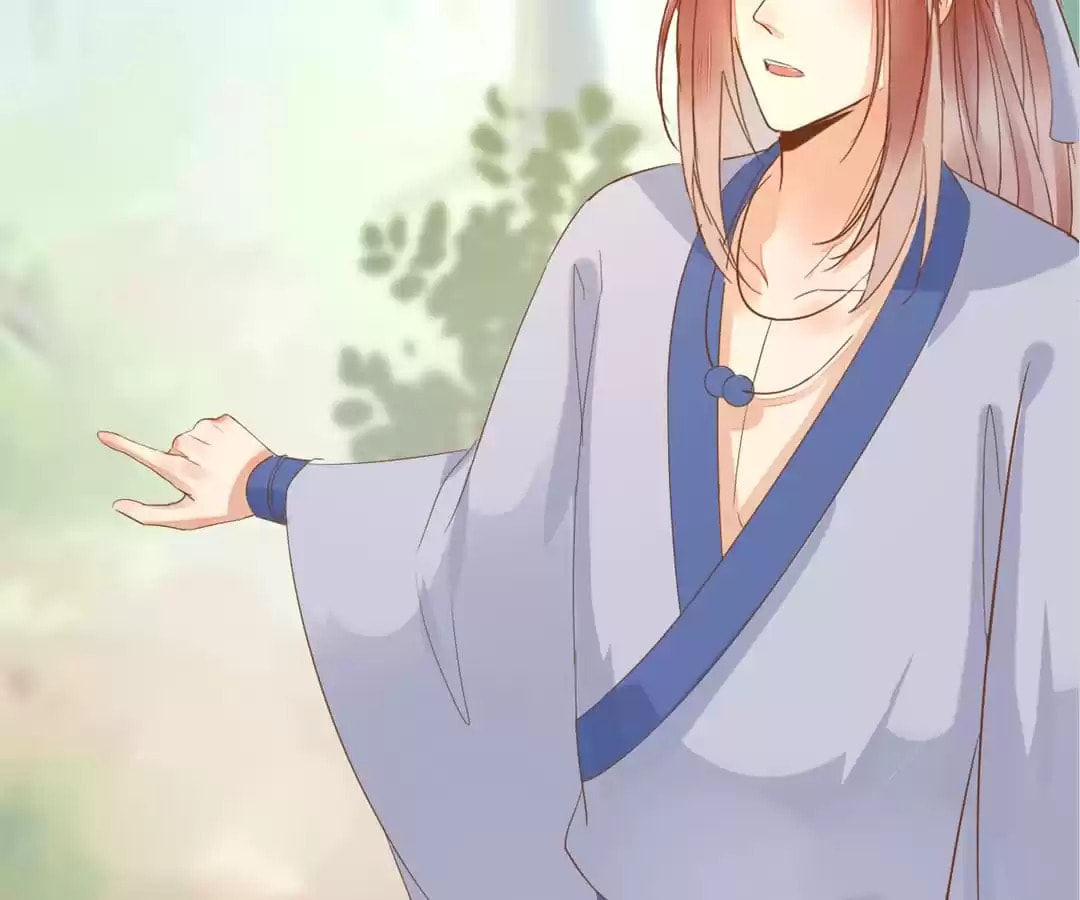 Read My Assassin Consort chapter 103 image 66 on Lezhin