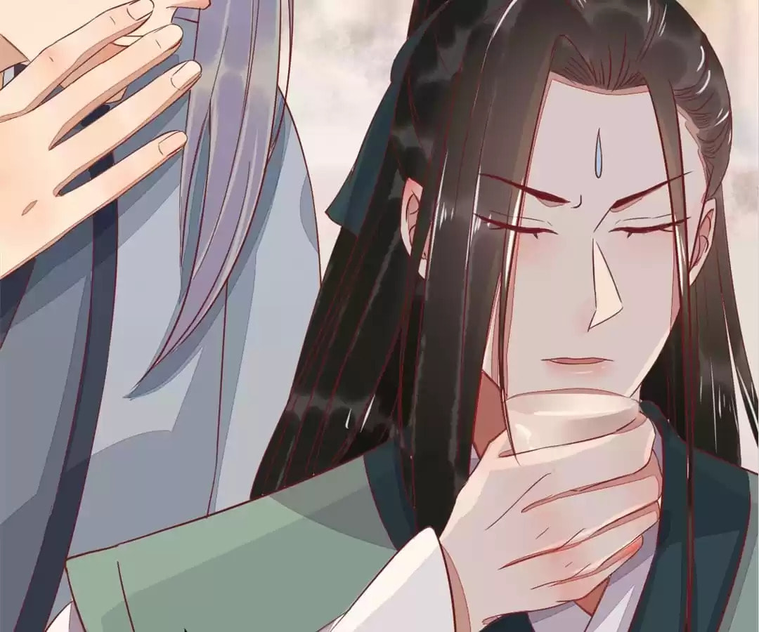 Read My Assassin Consort chapter 104 image 12 on Lezhin