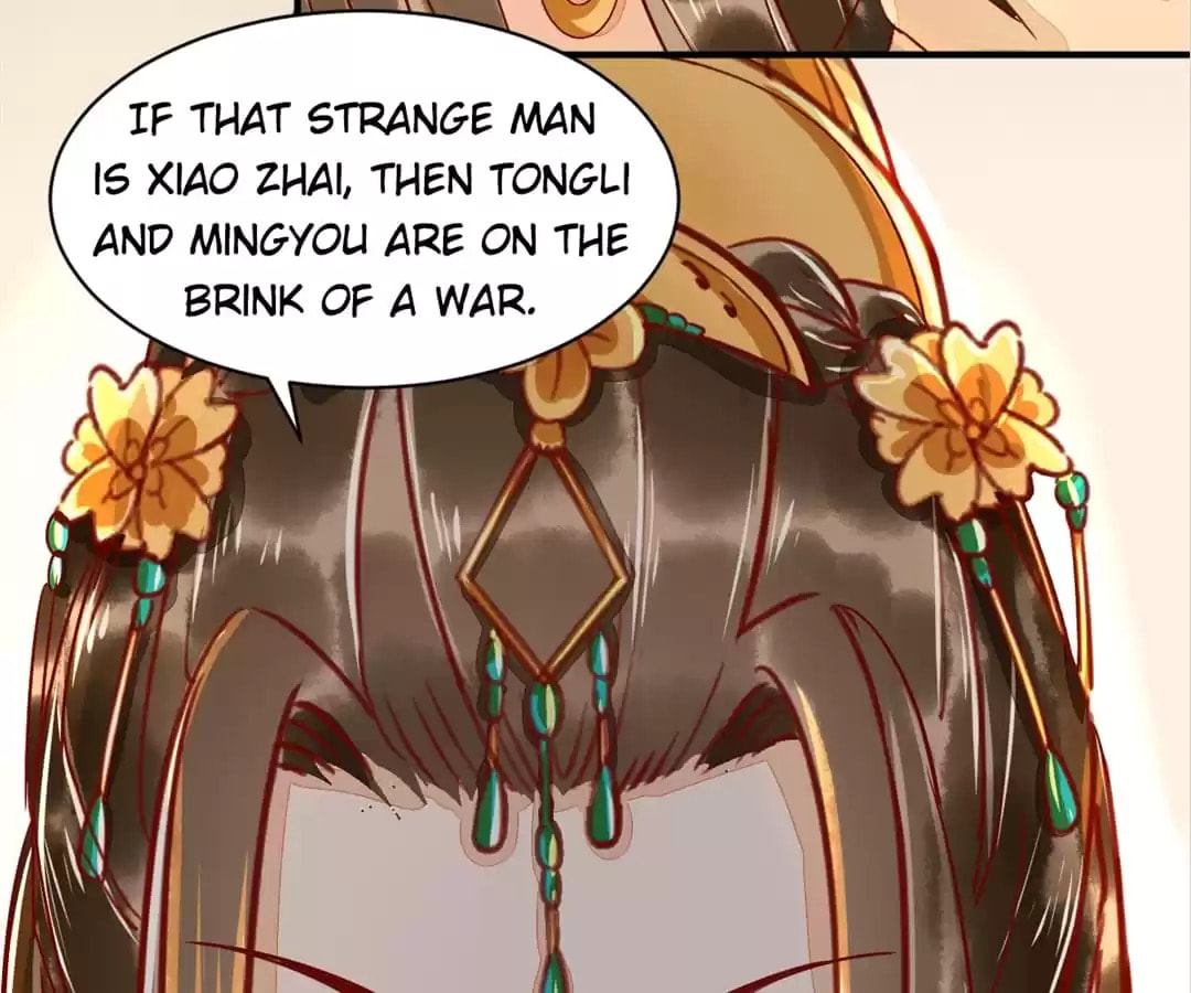 Read My Assassin Consort chapter 104 image 59 on Lezhin