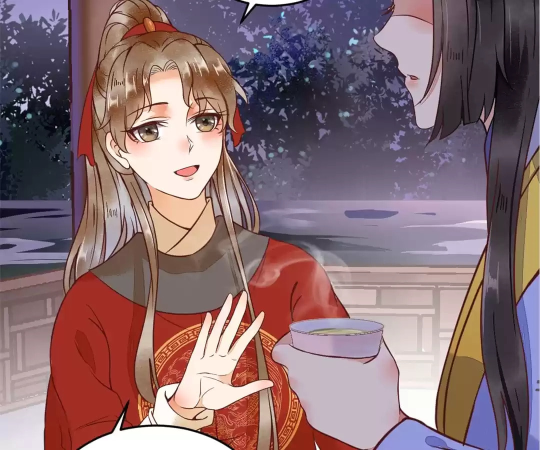 Read My Assassin Consort chapter 11 image 11 on Lezhin