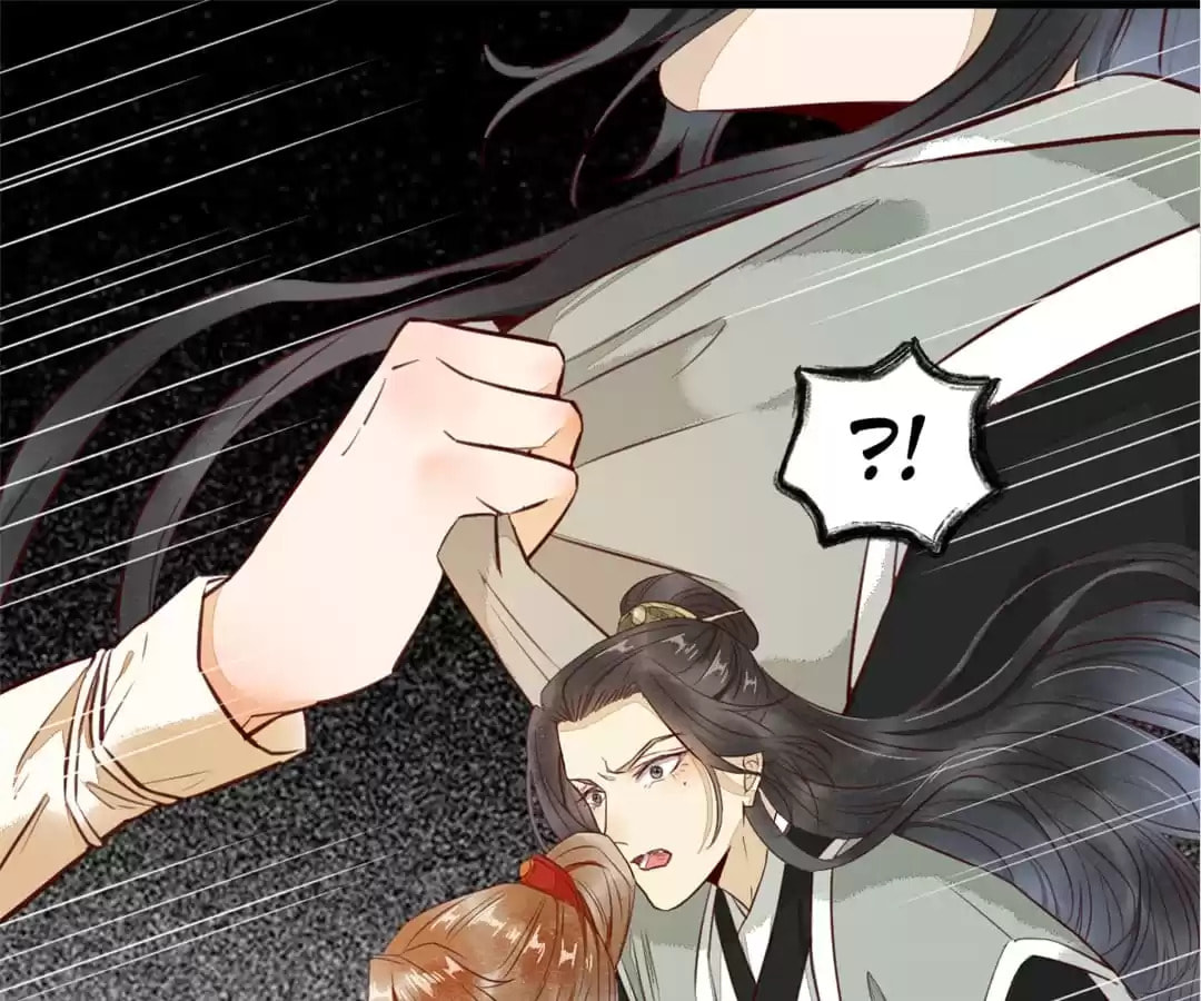 Read My Assassin Consort chapter 12 image 17 on Lezhin