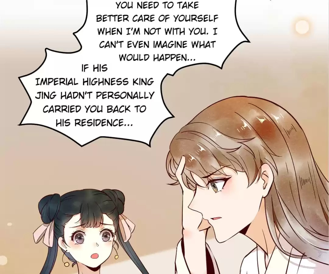 Read My Assassin Consort chapter 13 image 8 on Lezhin