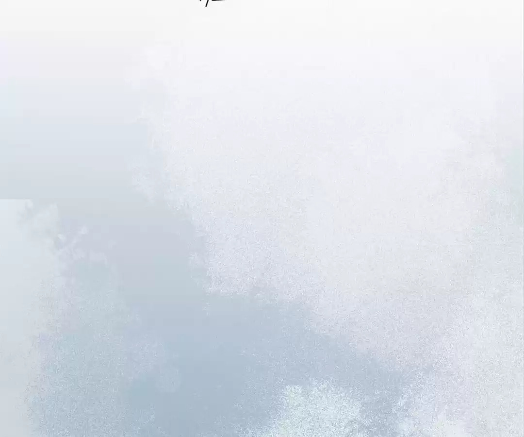 Read My Assassin Consort chapter 14 image 38 on Lezhin