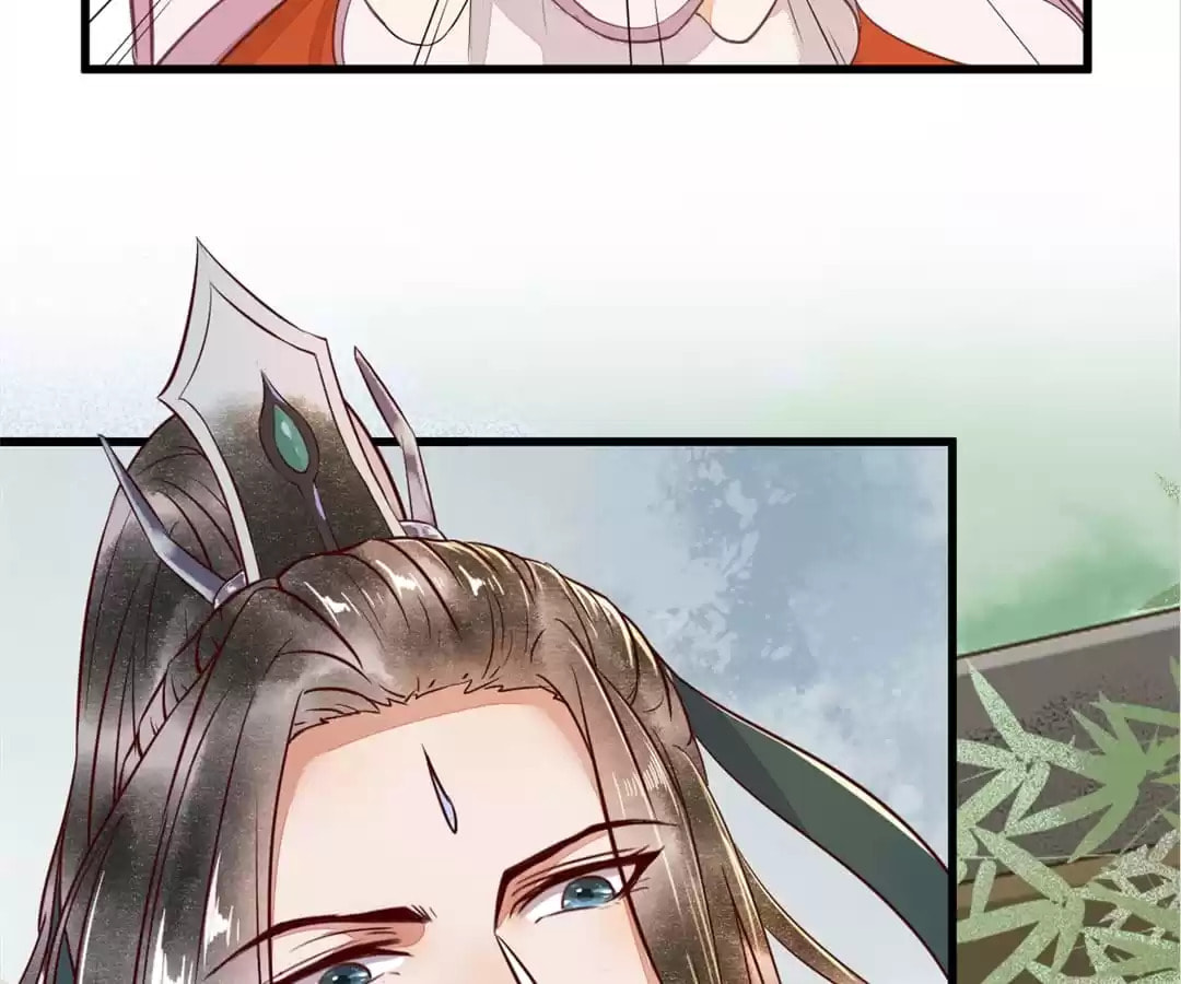 Read My Assassin Consort chapter 14 image 5 on Lezhin