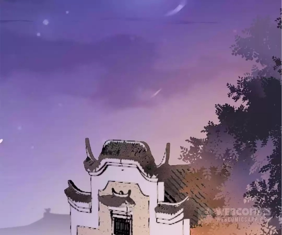 Read My Assassin Consort chapter 16 image 2 on Lezhin