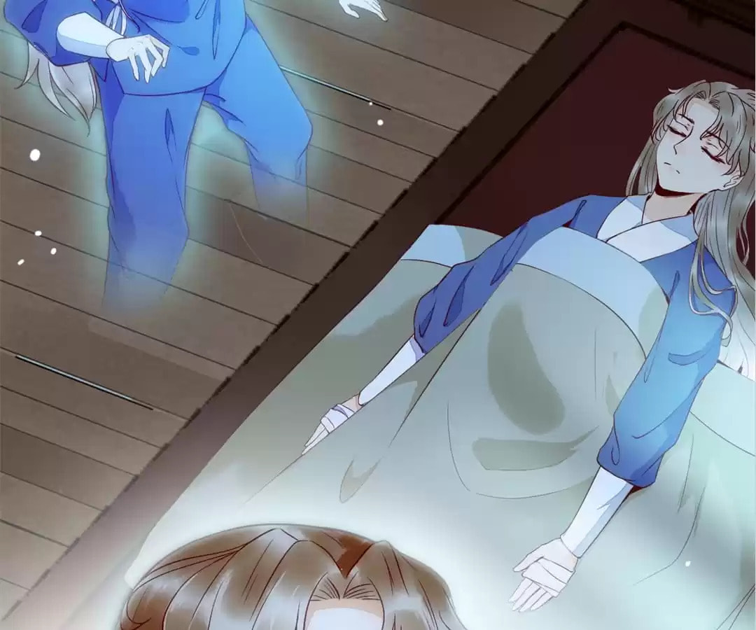 Read My Assassin Consort chapter 19 image 8 on Lezhin