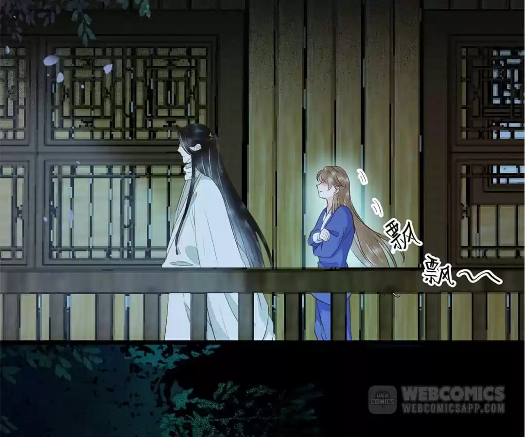 Read My Assassin Consort chapter 20 image 25 on Lezhin