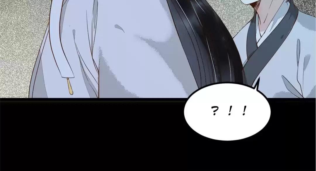 Read My Assassin Consort chapter 20 image 38 on Lezhin