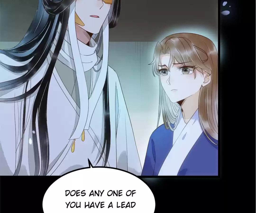 Read My Assassin Consort chapter 20 image 5 on Lezhin