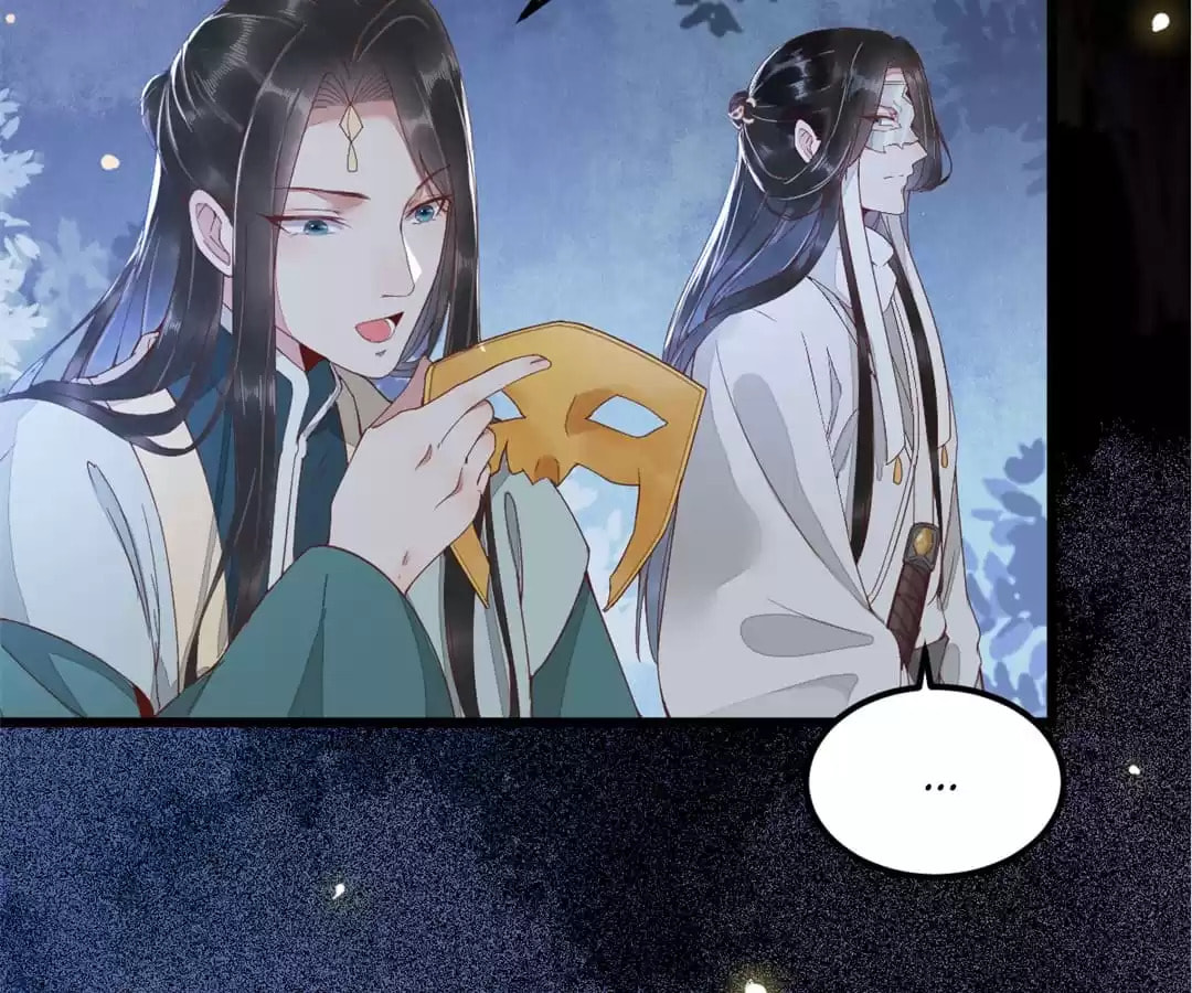 Read My Assassin Consort chapter 23 image 17 on Lezhin