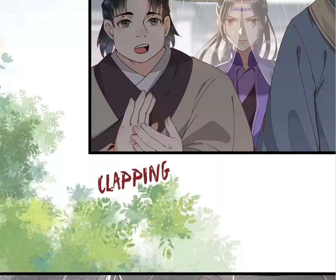 Read My Assassin Consort chapter 24 image 22 on Lezhin