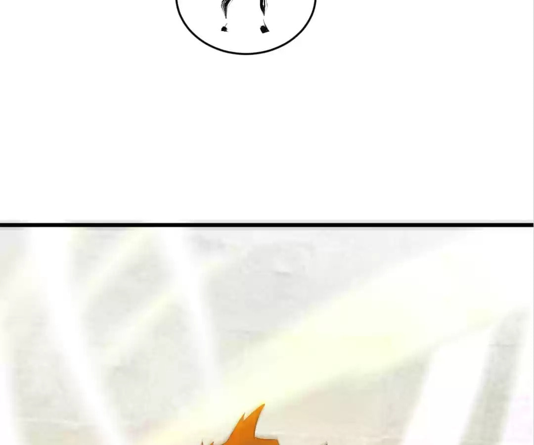 Read My Assassin Consort chapter 26 image 63 on Lezhin