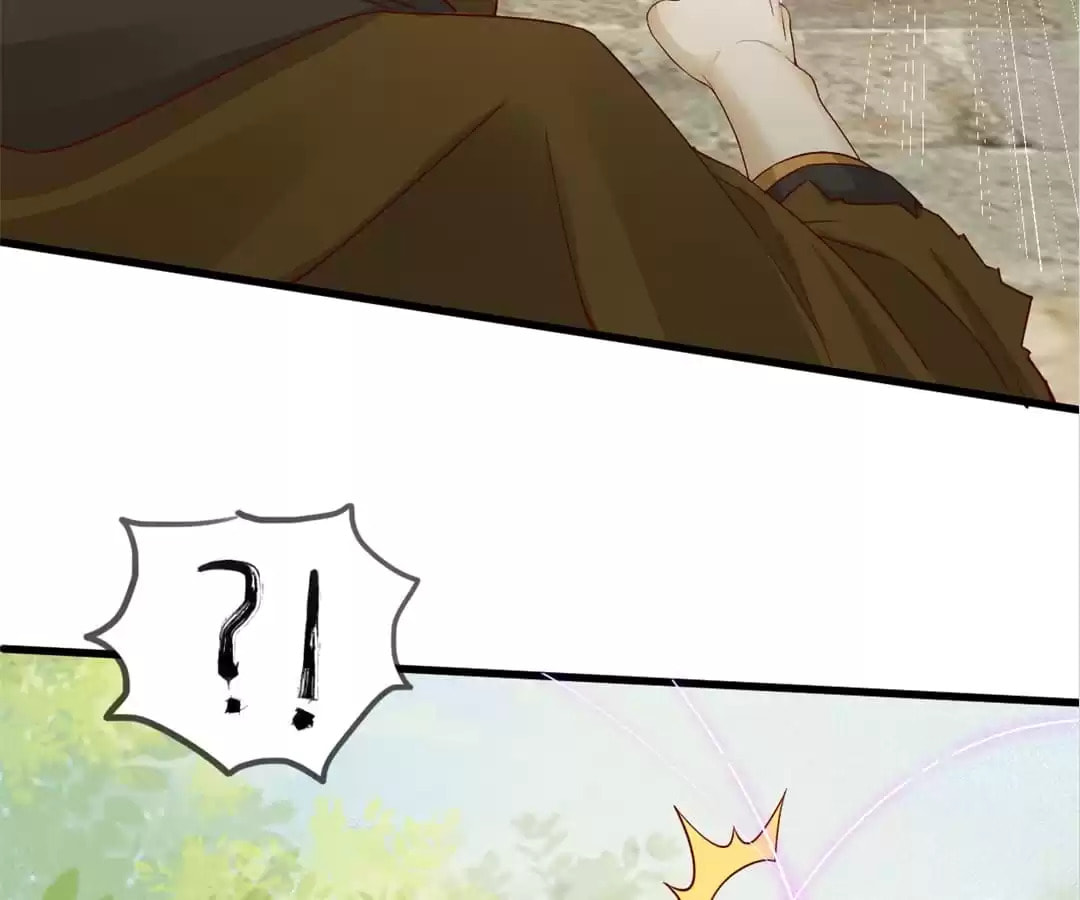 Read My Assassin Consort chapter 27 image 23 on Lezhin