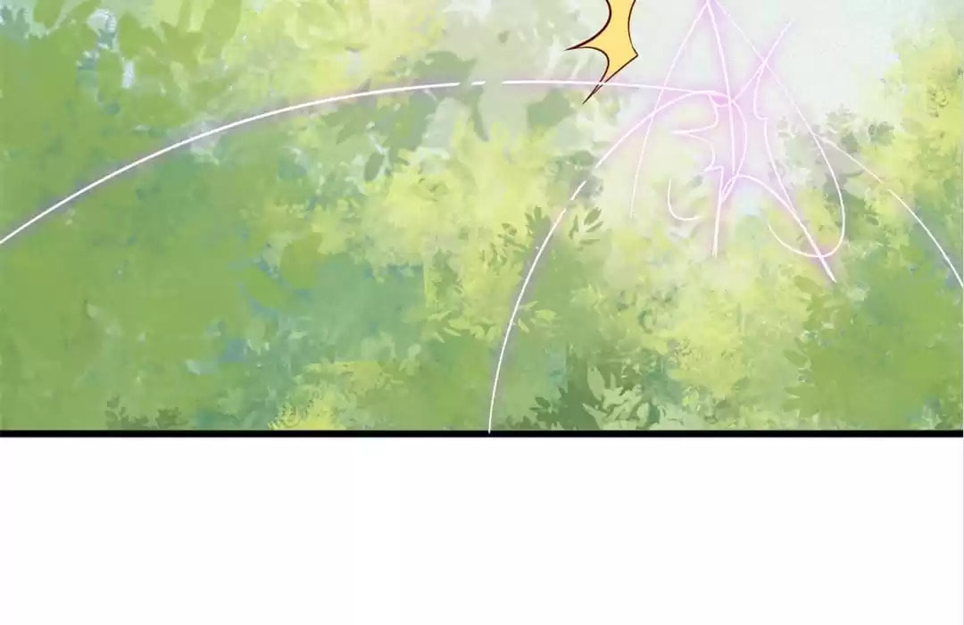Read My Assassin Consort chapter 27 image 24 on Lezhin
