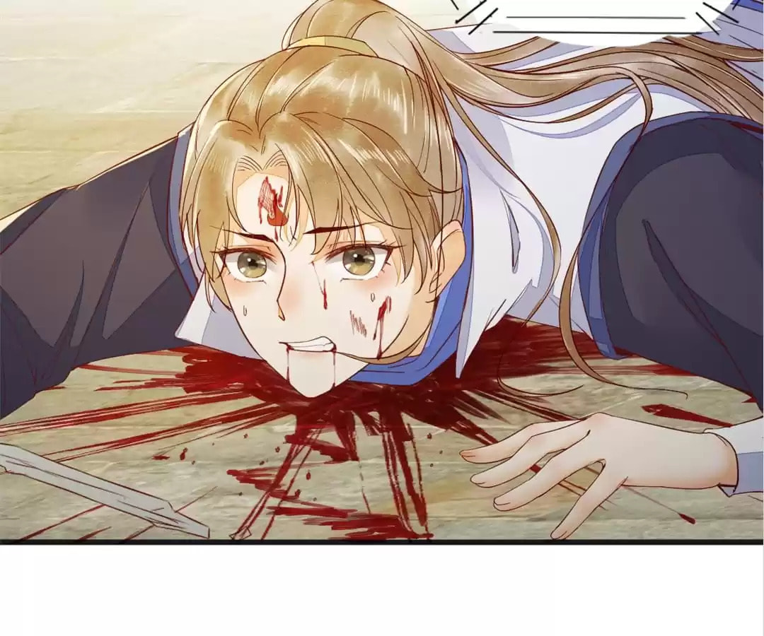 Read My Assassin Consort chapter 27 image 4 on Lezhin