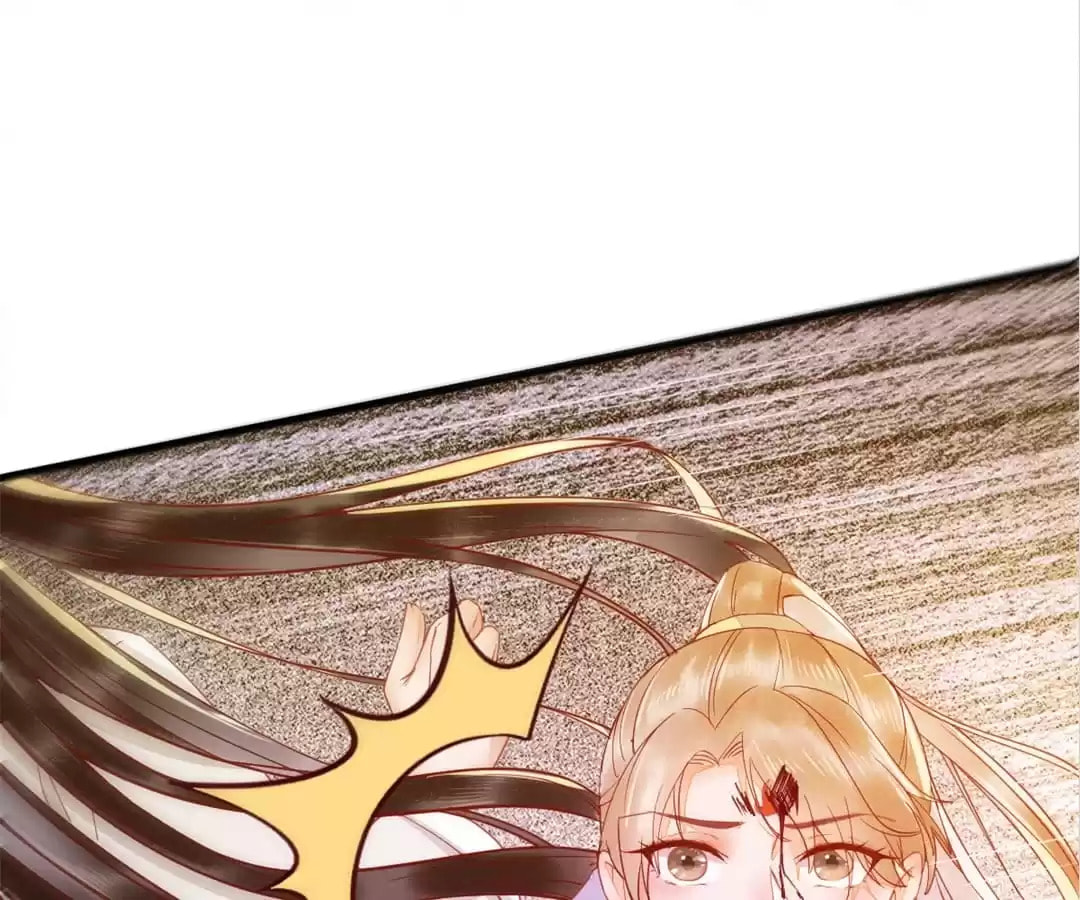 Read My Assassin Consort chapter 27 image 48 on Lezhin