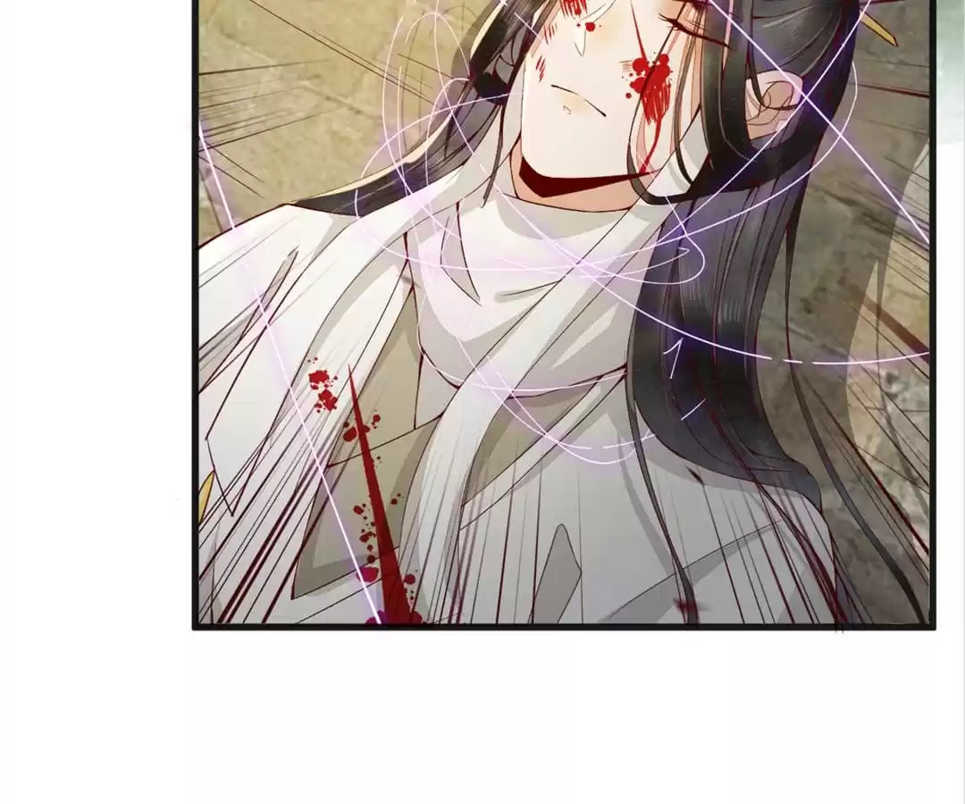 Read My Assassin Consort chapter 27 image 7 on Lezhin