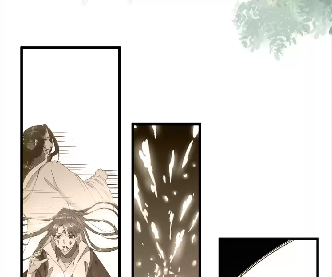 Read My Assassin Consort chapter 30 image 67 on Lezhin