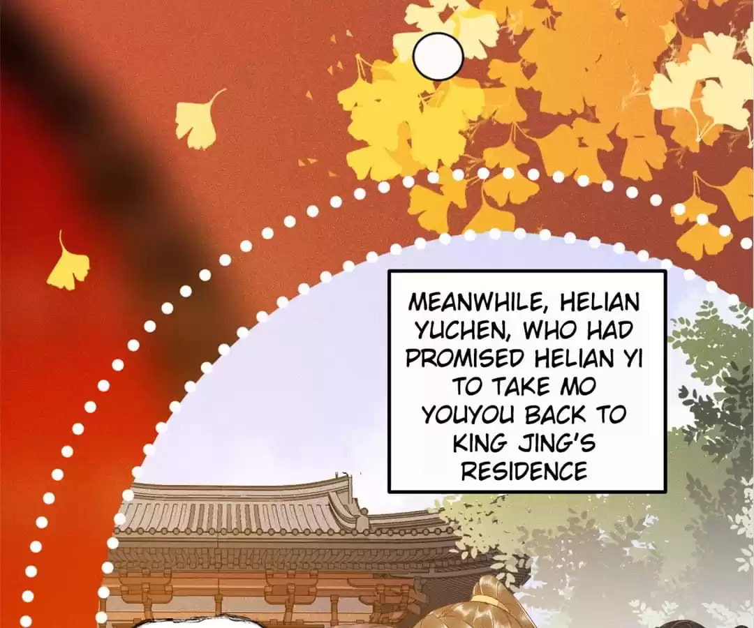 Read My Assassin Consort chapter 32 image 18 on Lezhin