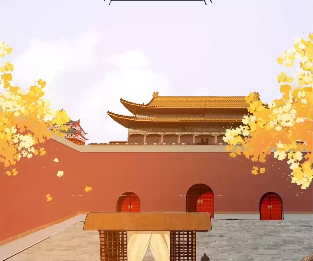 Read My Assassin Consort chapter 32 image 5 on Lezhin