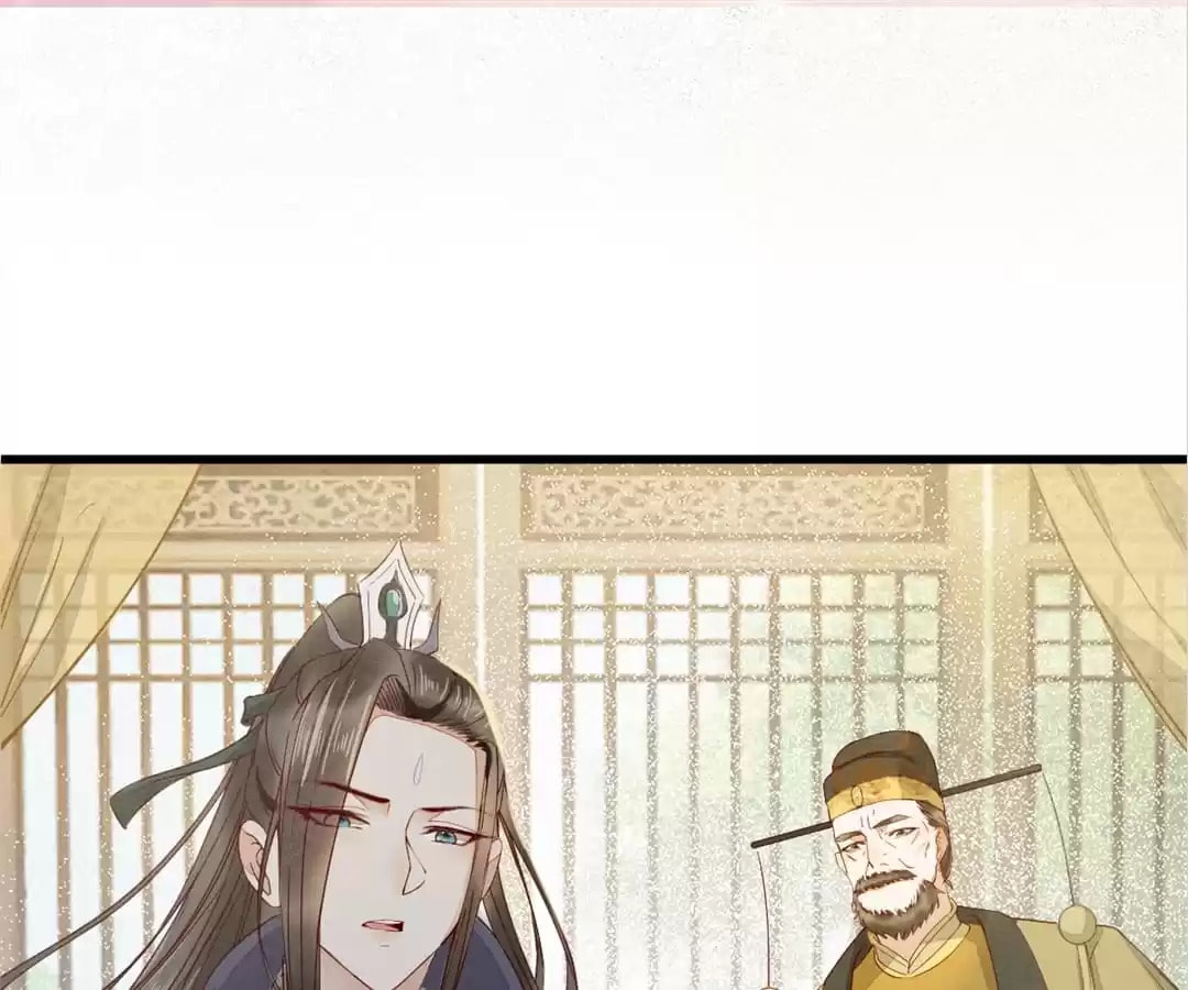 Read My Assassin Consort chapter 32 image 65 on Lezhin