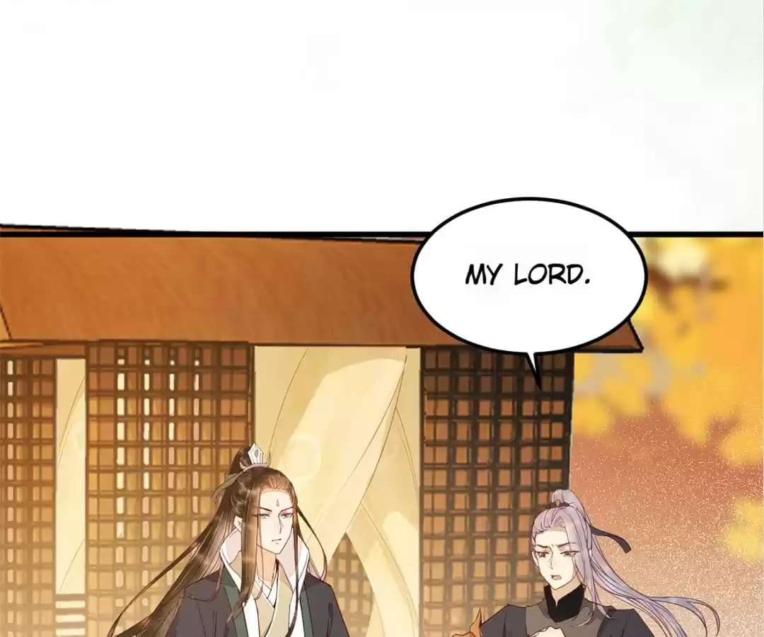 Read My Assassin Consort chapter 32 image 7 on Lezhin