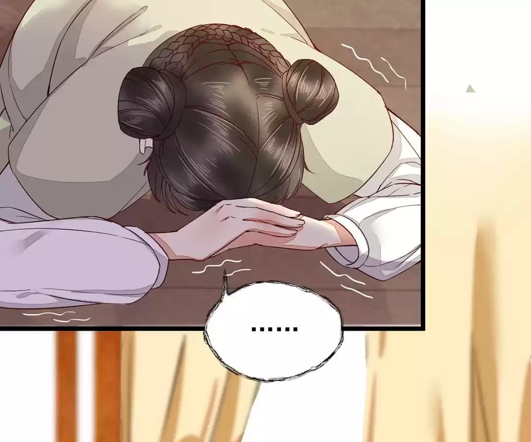 Read My Assassin Consort chapter 33 image 26 on Lezhin